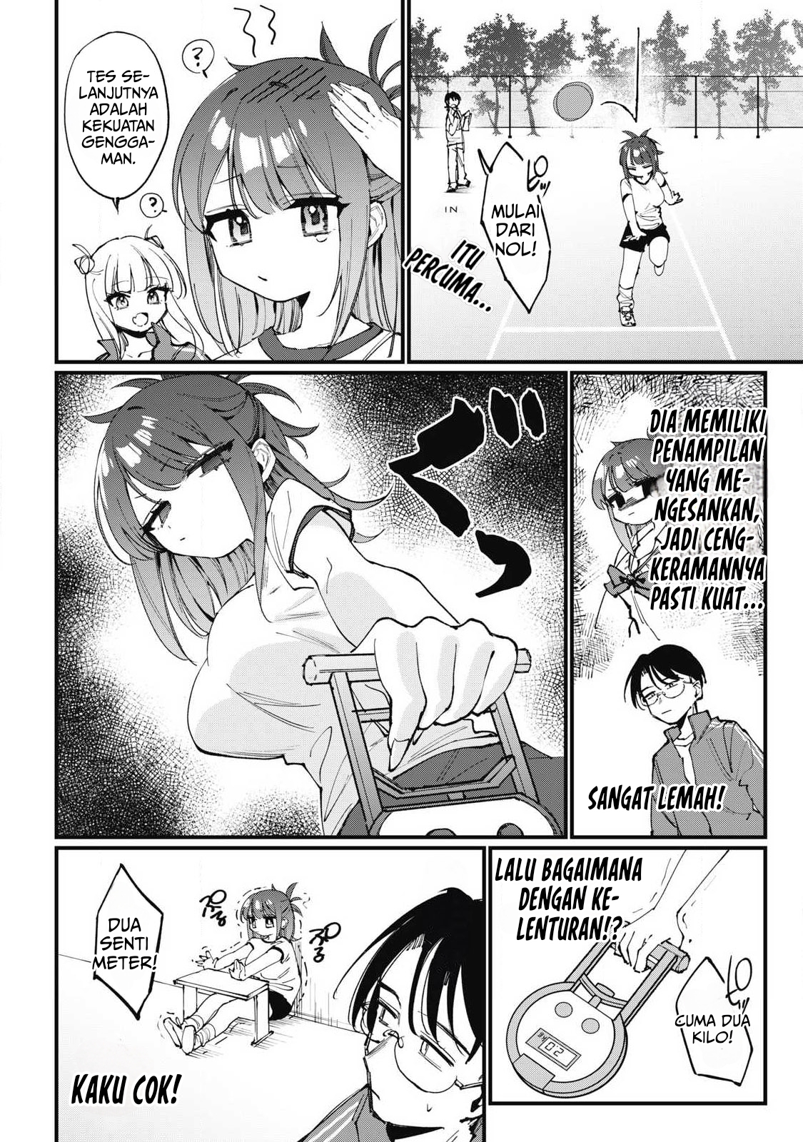 Hochiya-san wa Amari Aru Chapter 3 - halaman 2