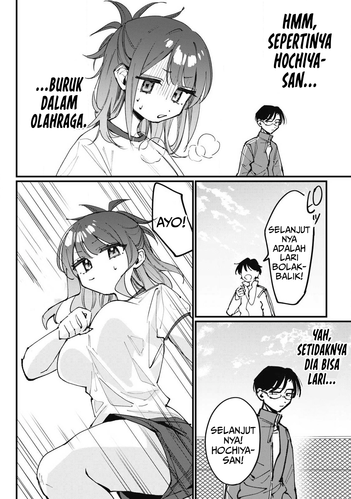 Hochiya-san wa Amari Aru Chapter 3 - halaman 3