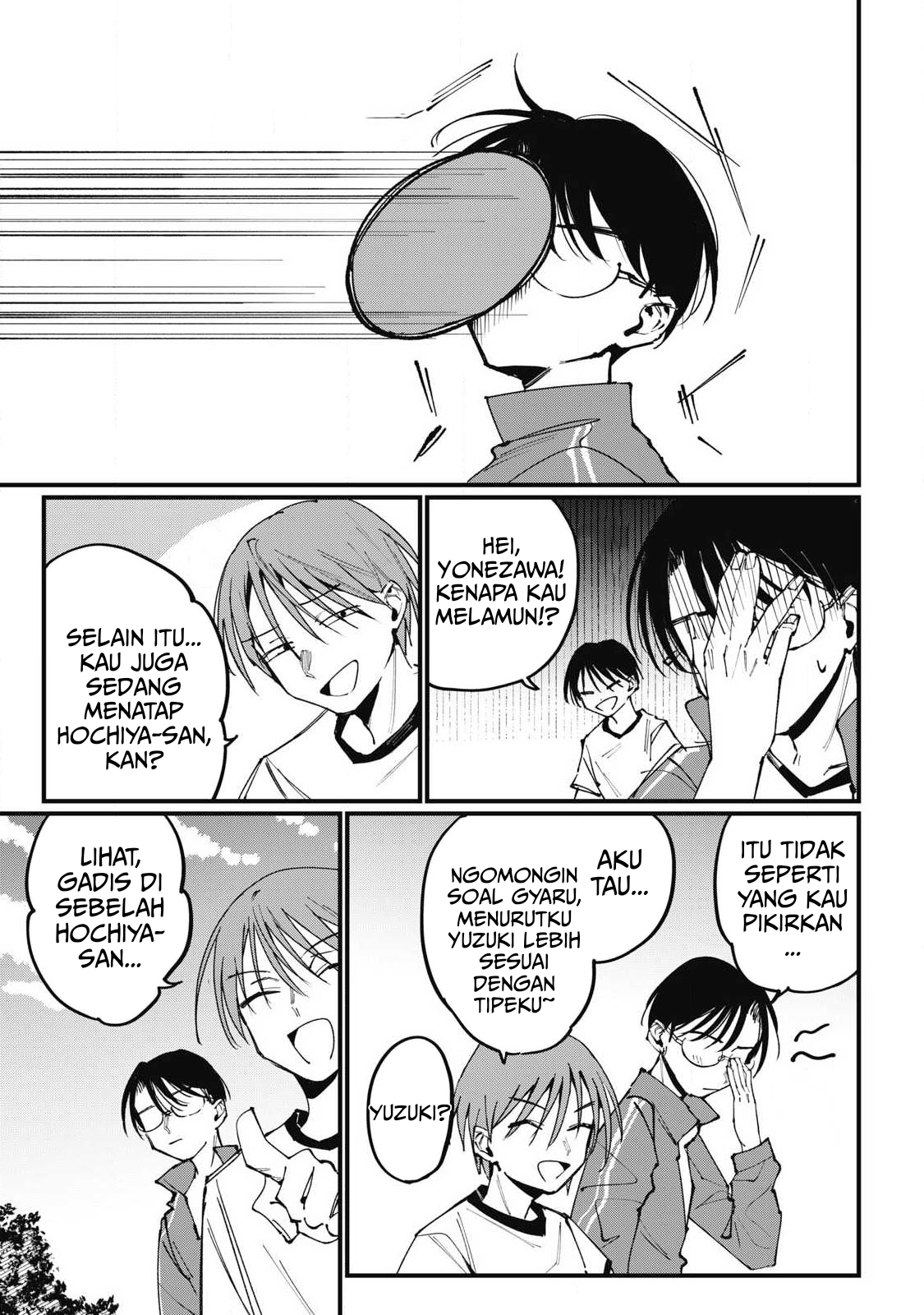 Hochiya-san wa Amari Aru Chapter 3 - halaman 5