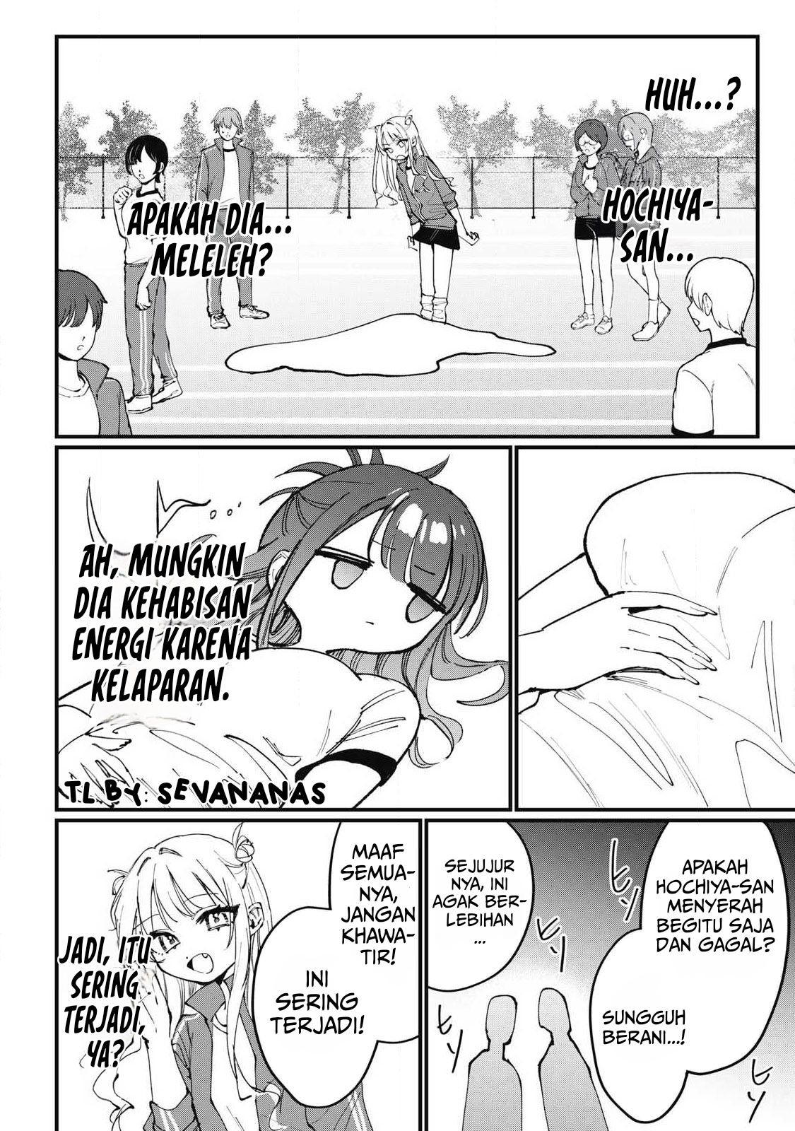 Hochiya-san wa Amari Aru Chapter 3 - halaman 6
