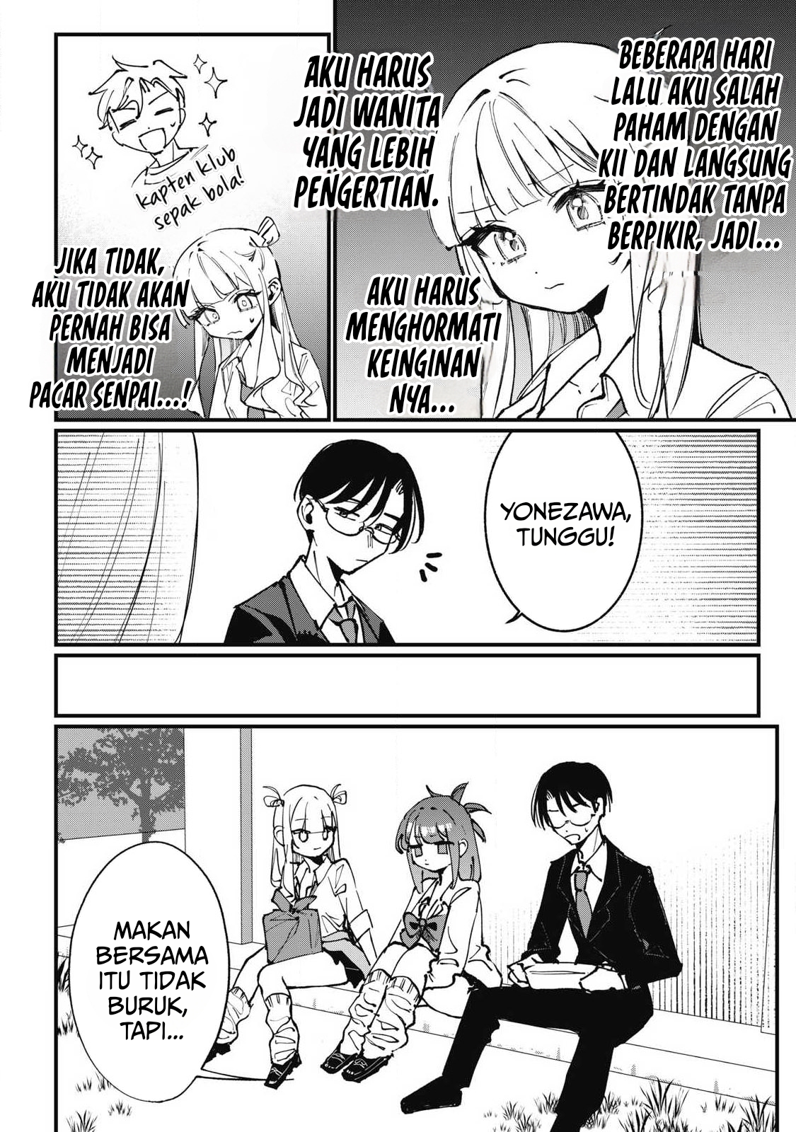 Hochiya-san wa Amari Aru Chapter 5 - halaman 2