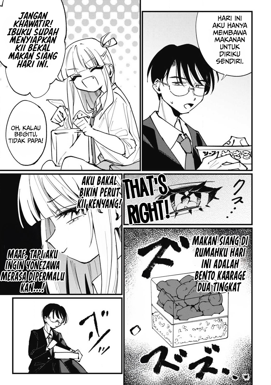 Hochiya-san wa Amari Aru Chapter 5 - halaman 3