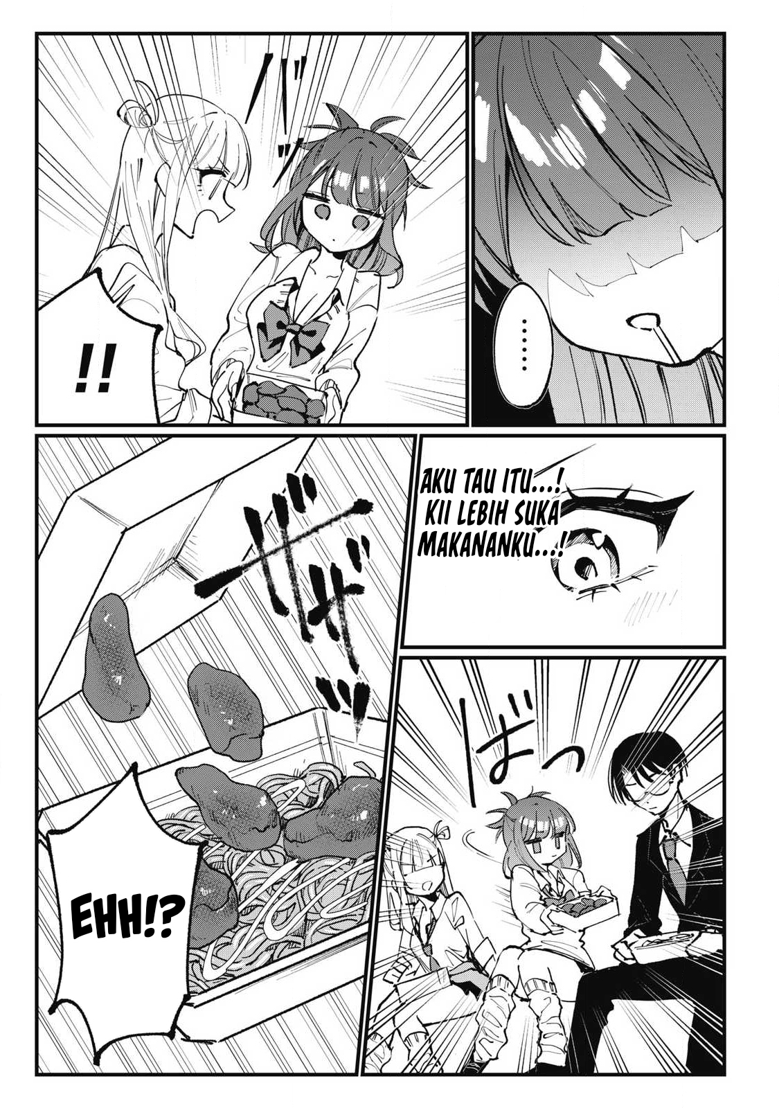 Hochiya-san wa Amari Aru Chapter 5 - halaman 5