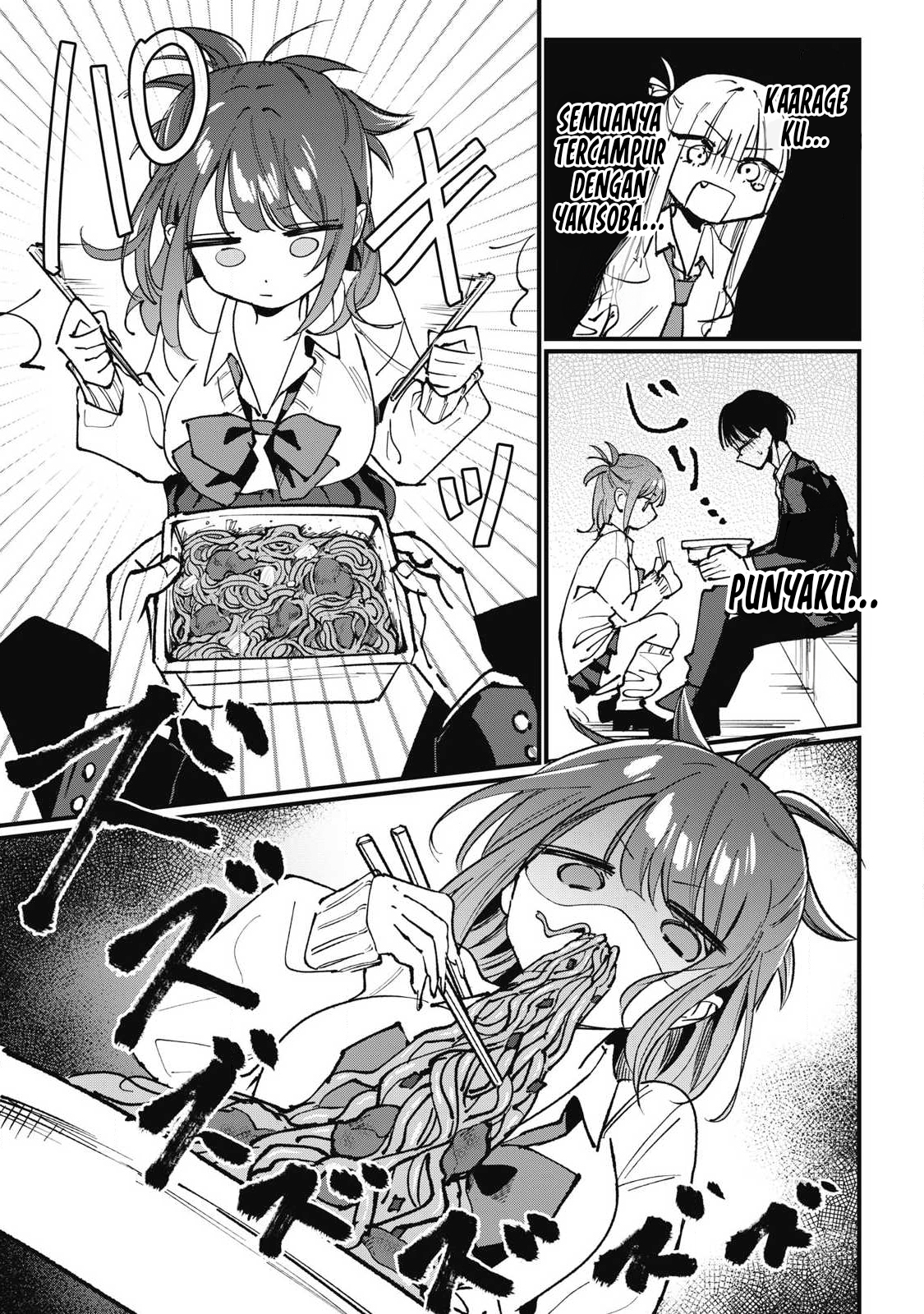Hochiya-san wa Amari Aru Chapter 5 - halaman 7