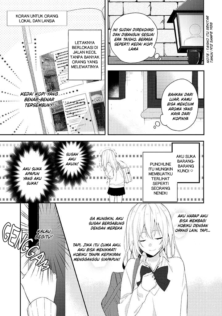 Hokago wa Kissaten De Chapter 1 - halaman 10