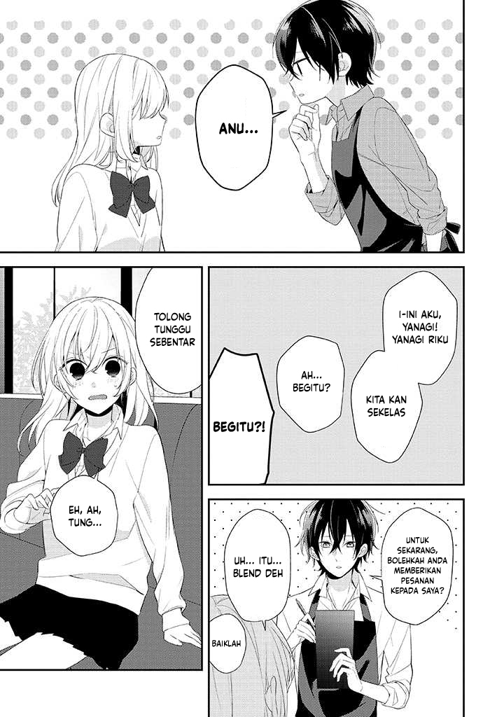 Hokago wa Kissaten De Chapter 1 - halaman 14