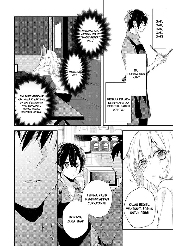 Hokago wa Kissaten De Chapter 1 - halaman 15