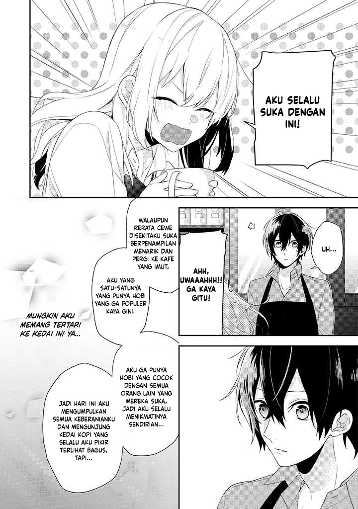 Hokago wa Kissaten De Chapter 1 - halaman 21