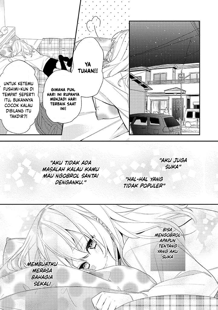 Hokago wa Kissaten De Chapter 1 - halaman 26
