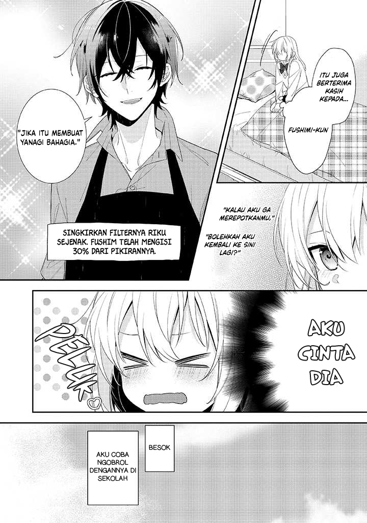 Hokago wa Kissaten De Chapter 1 - halaman 27