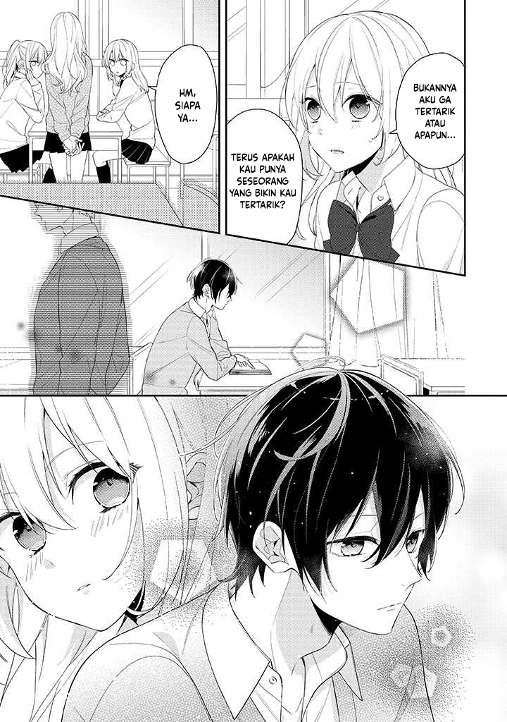 Hokago wa Kissaten De Chapter 1 - halaman 4