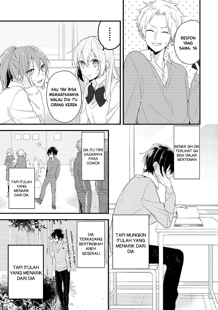 Hokago wa Kissaten De Chapter 1 - halaman 6