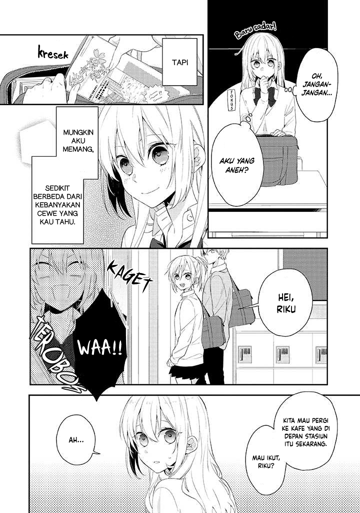 Hokago wa Kissaten De Chapter 1 - halaman 7
