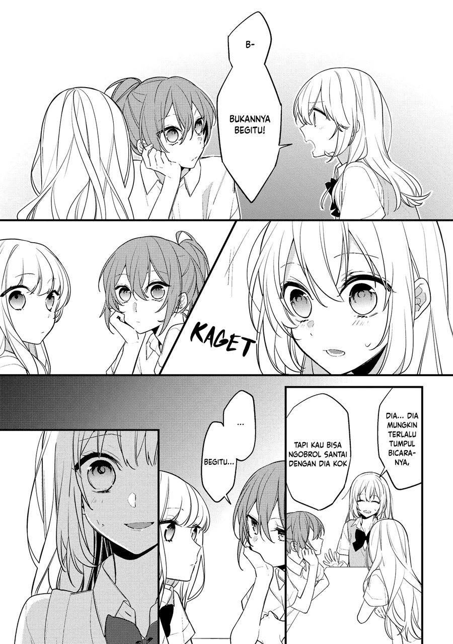 Hokago wa Kissaten De Chapter 3 - halaman 12
