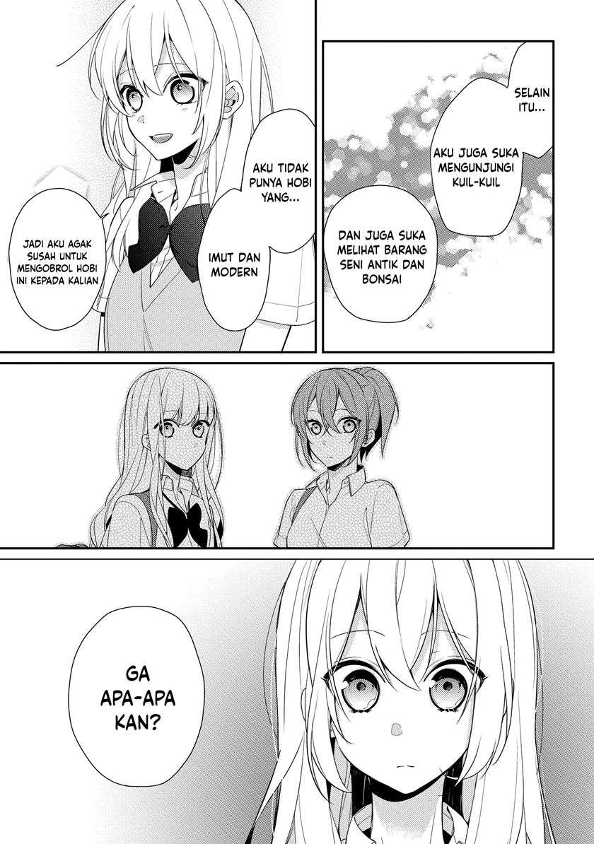 Hokago wa Kissaten De Chapter 4 - halaman 14