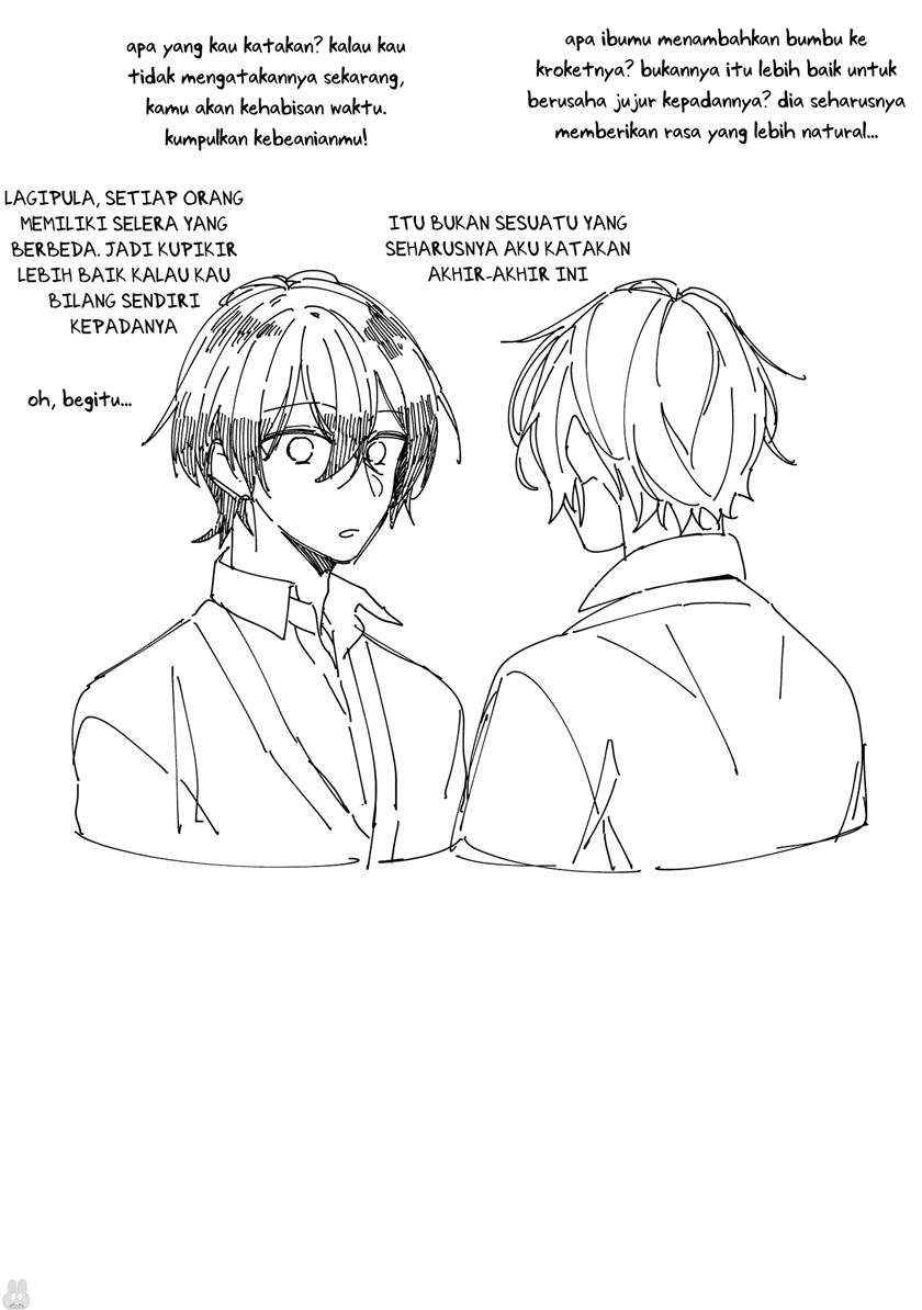 Hokago wa Kissaten De Chapter 4 - halaman 18
