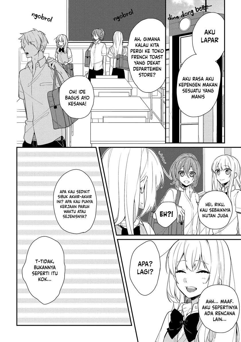 Hokago wa Kissaten De Chapter 4 - halaman 3