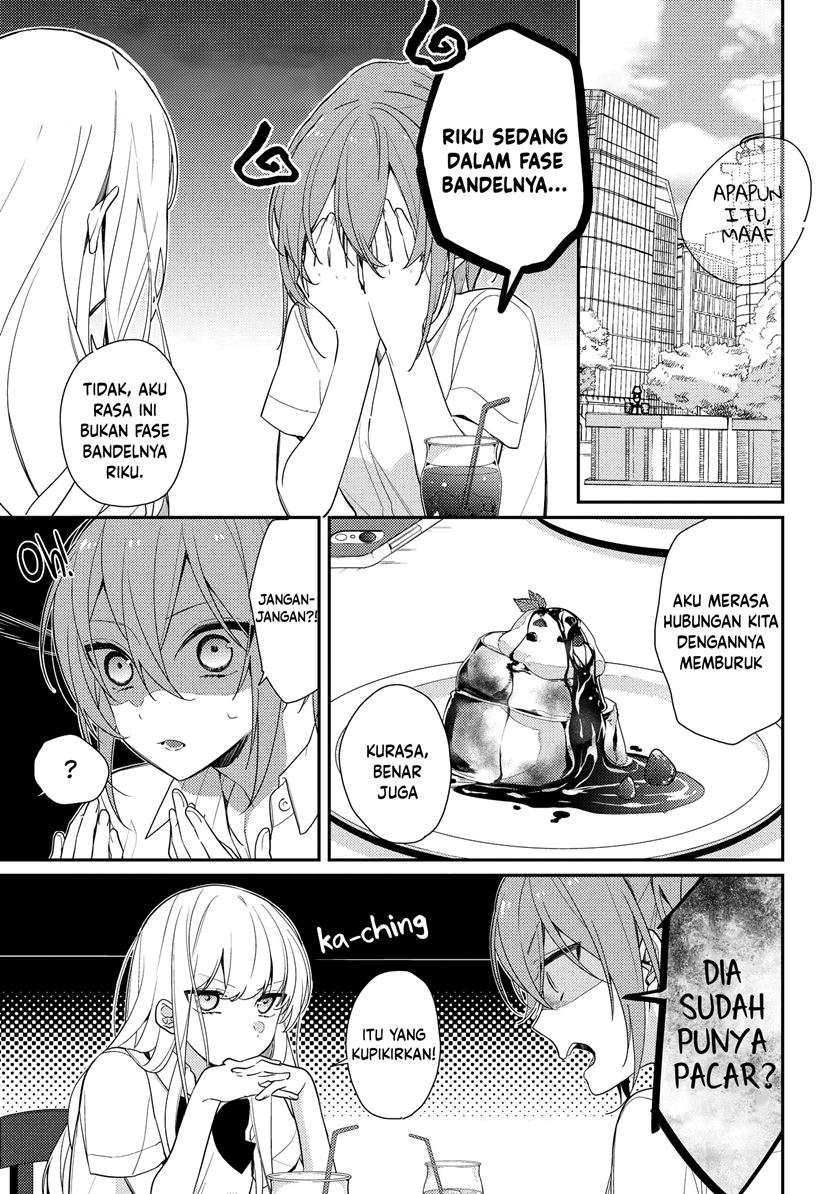 Hokago wa Kissaten De Chapter 4 - halaman 4