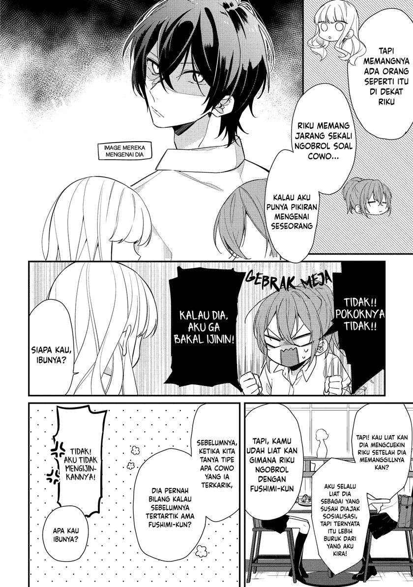 Hokago wa Kissaten De Chapter 4 - halaman 5