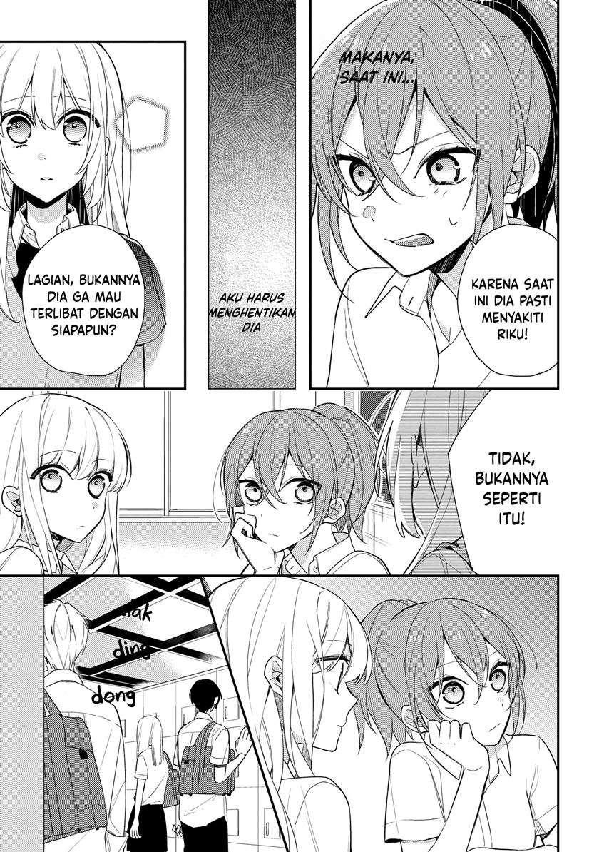 Hokago wa Kissaten De Chapter 4 - halaman 6