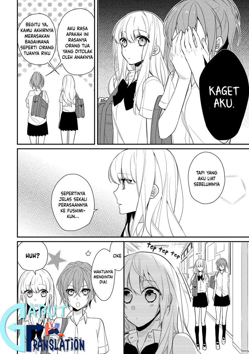 Hokago wa Kissaten De Chapter 4 - halaman 7