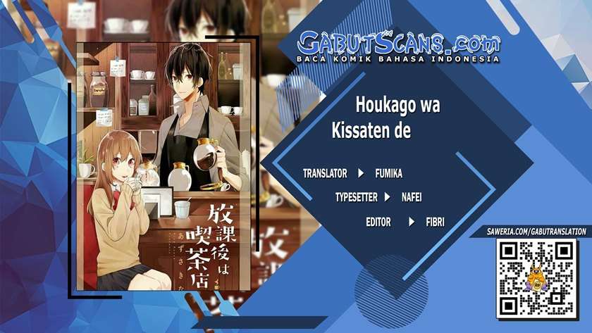 Hokago wa Kissaten De Chapter 5 - halaman 1