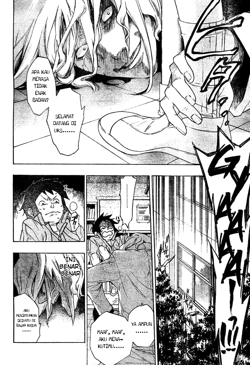 Hokenshitsu no Shinigami Chapter 0 - halaman 10