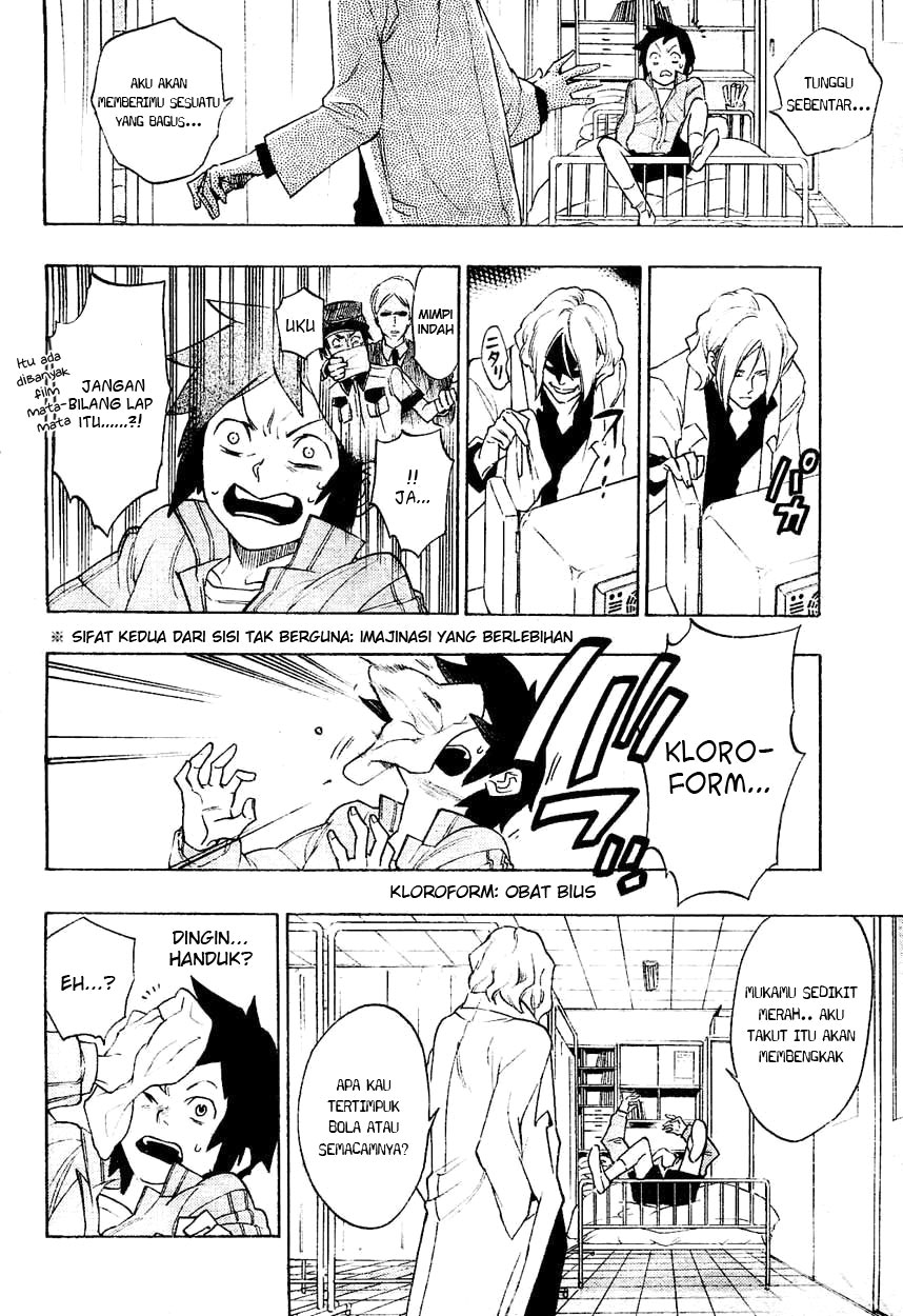 Hokenshitsu no Shinigami Chapter 0 - halaman 12