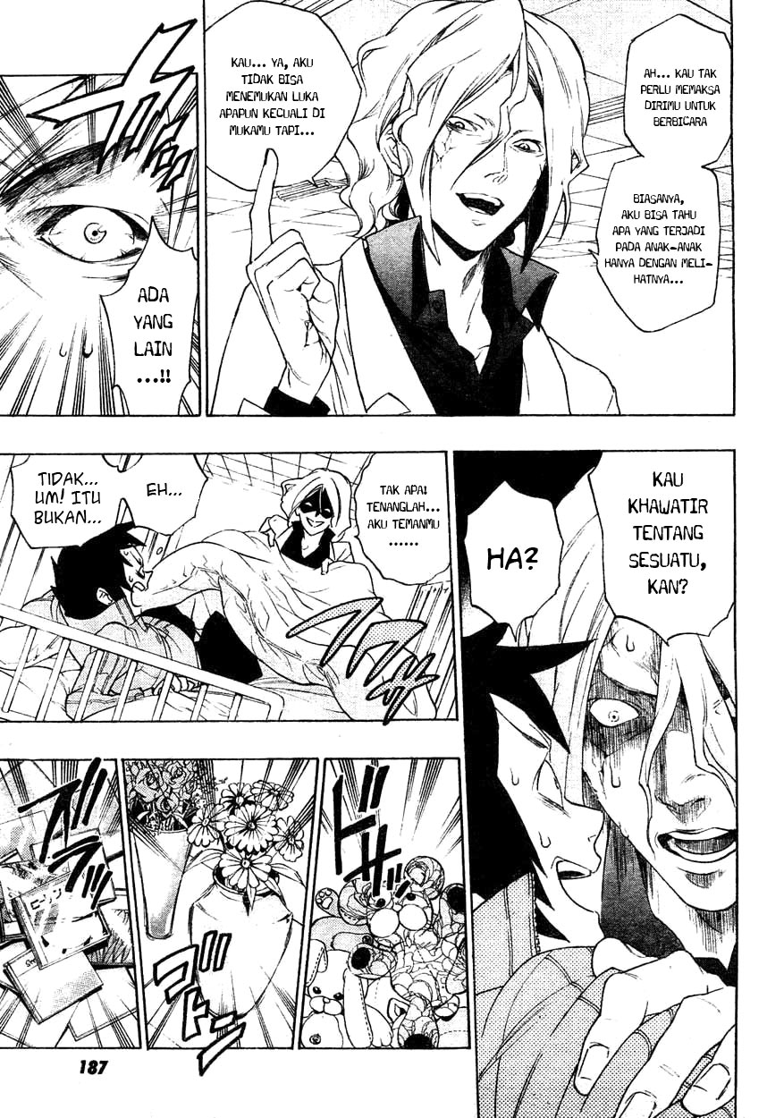 Hokenshitsu no Shinigami Chapter 0 - halaman 13