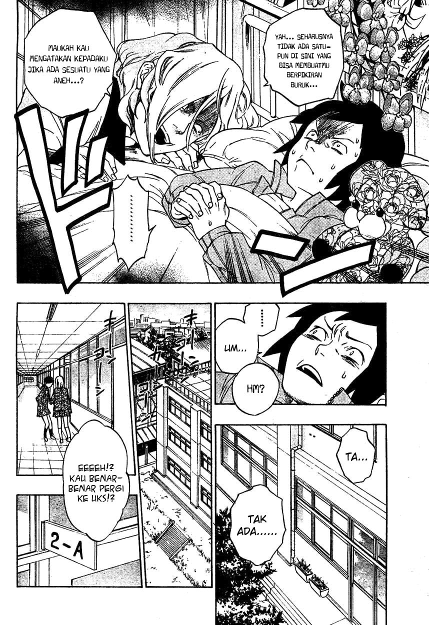 Hokenshitsu no Shinigami Chapter 0 - halaman 14