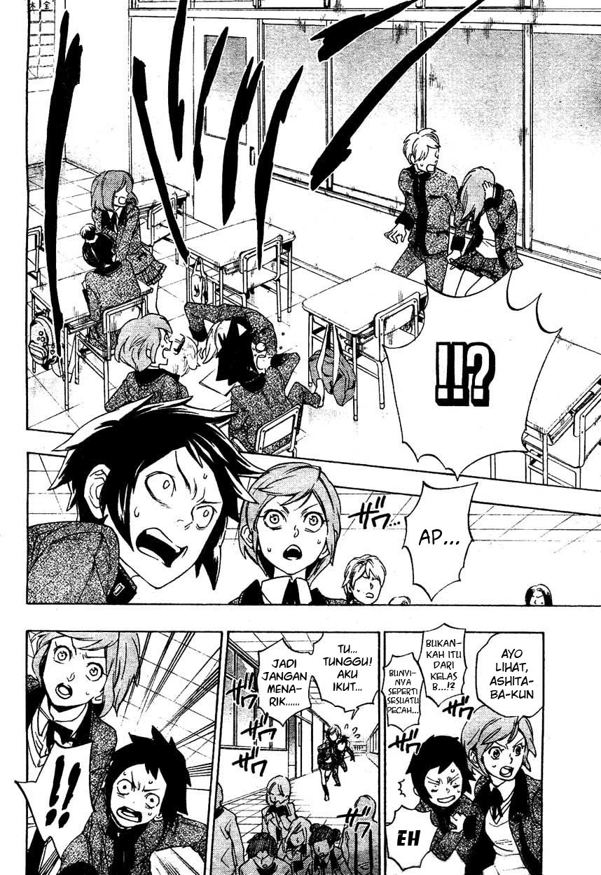 Hokenshitsu no Shinigami Chapter 0 - halaman 16