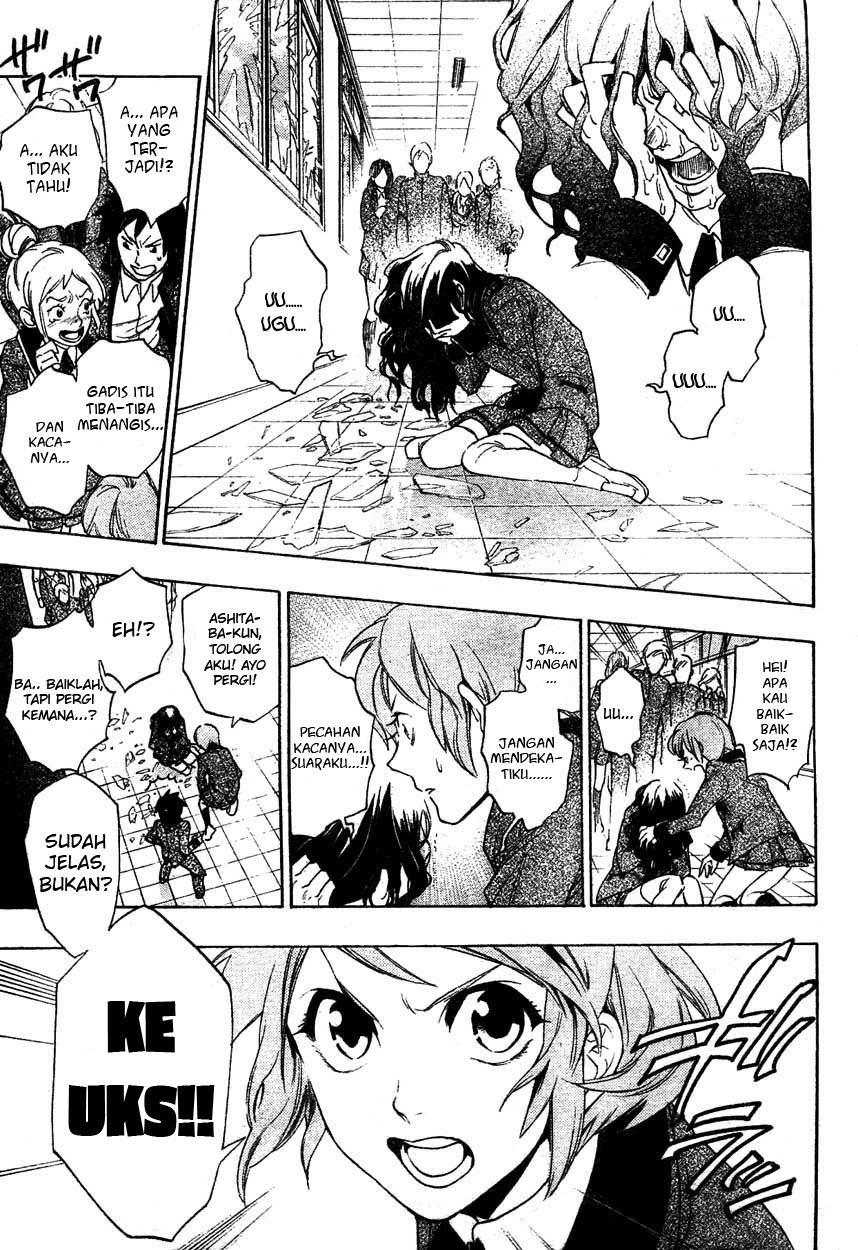 Hokenshitsu no Shinigami Chapter 0 - halaman 17