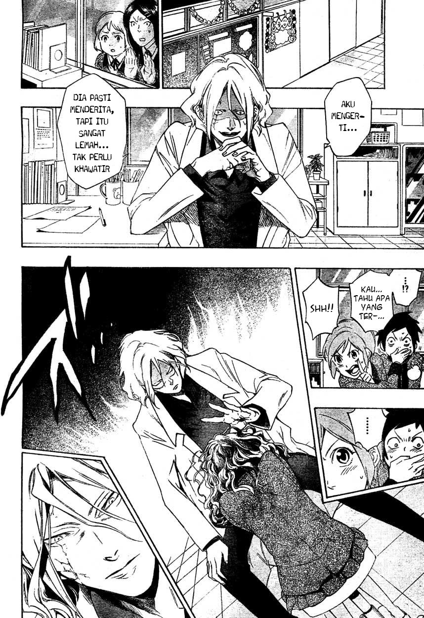 Hokenshitsu no Shinigami Chapter 0 - halaman 18