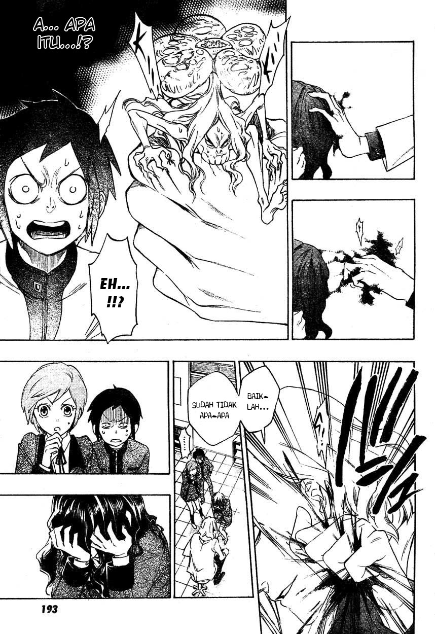 Hokenshitsu no Shinigami Chapter 0 - halaman 19