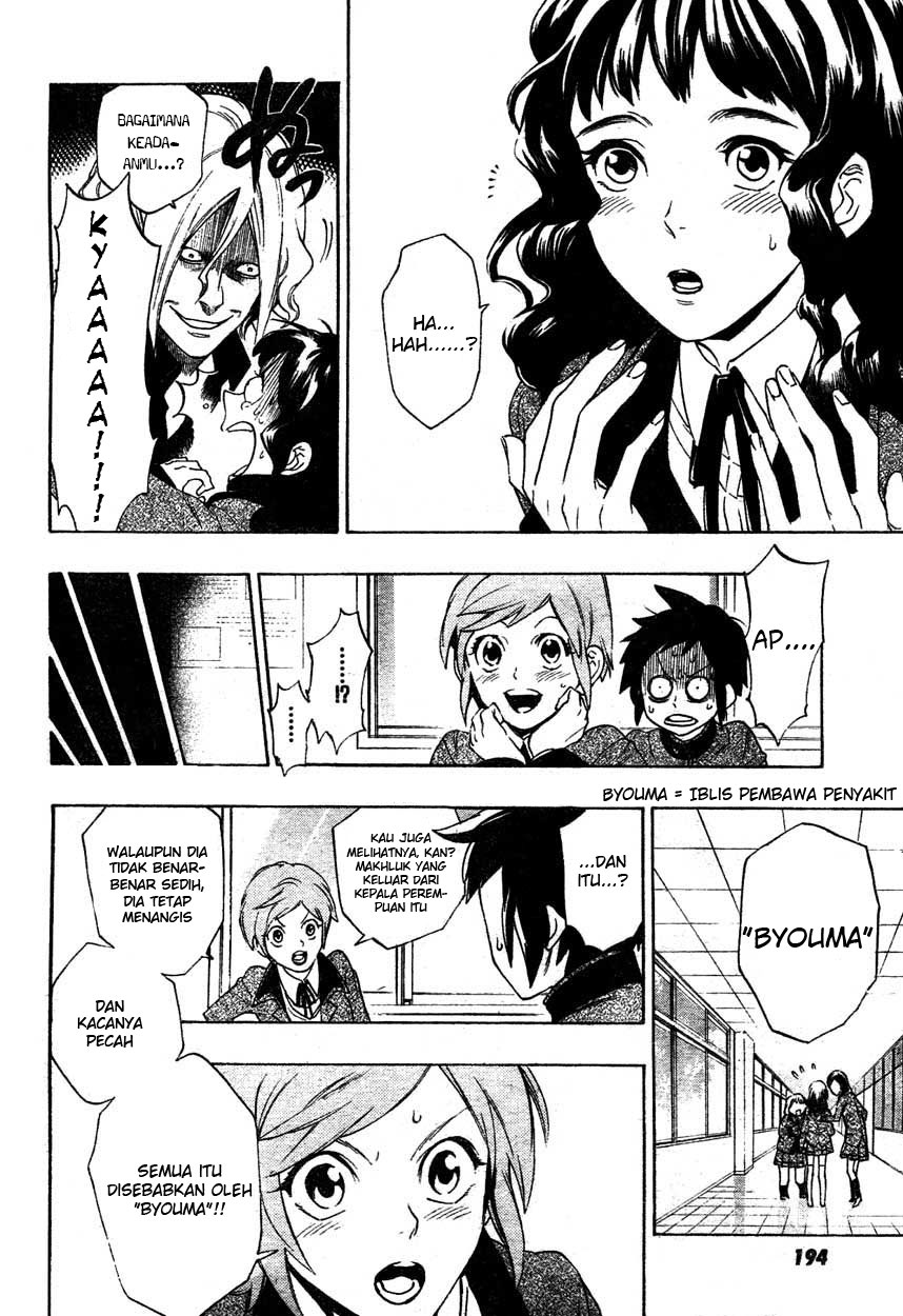 Hokenshitsu no Shinigami Chapter 0 - halaman 20