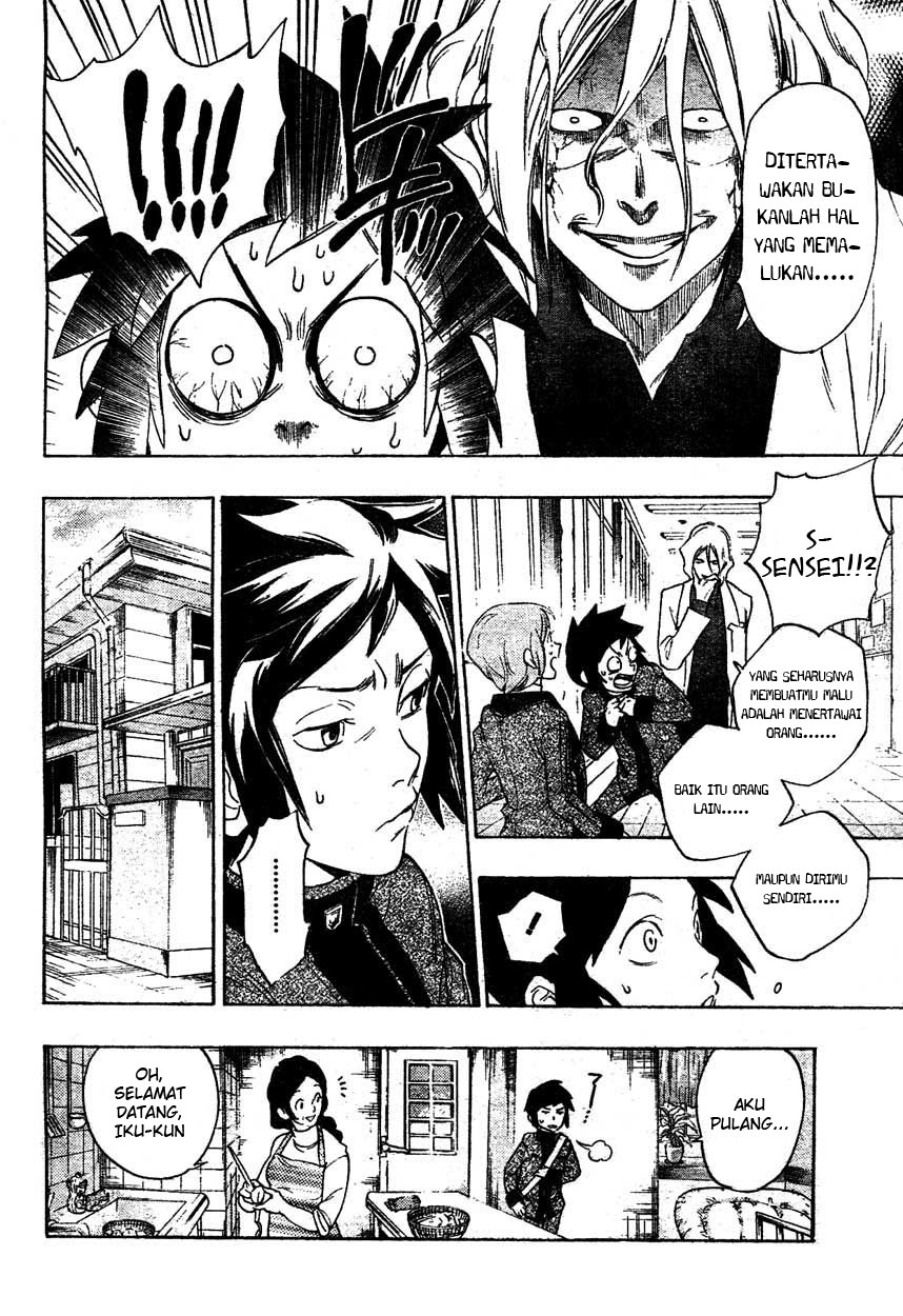 Hokenshitsu no Shinigami Chapter 0 - halaman 22