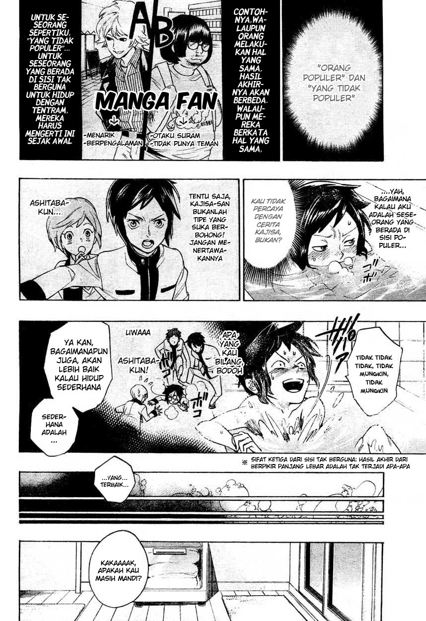 Hokenshitsu no Shinigami Chapter 0 - halaman 24