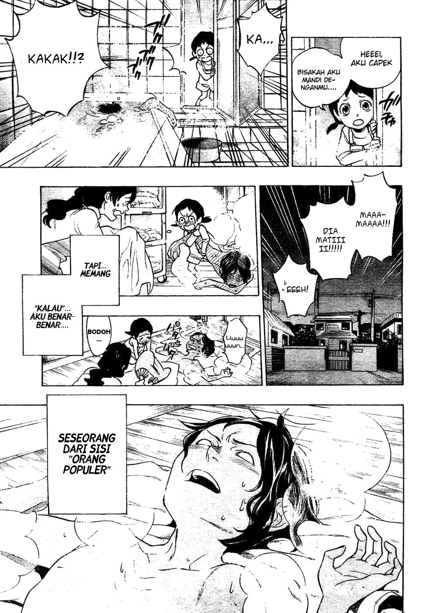Hokenshitsu no Shinigami Chapter 0 - halaman 25