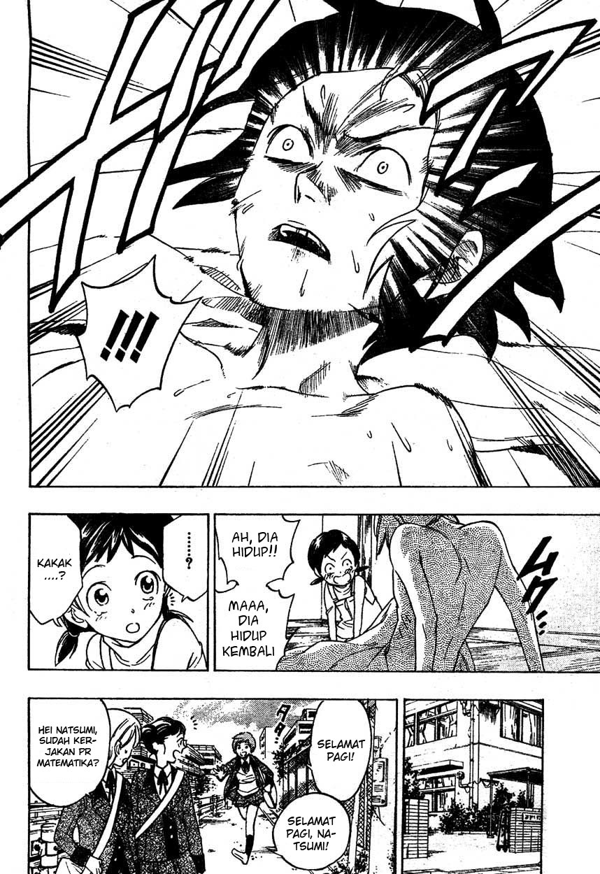 Hokenshitsu no Shinigami Chapter 0 - halaman 26