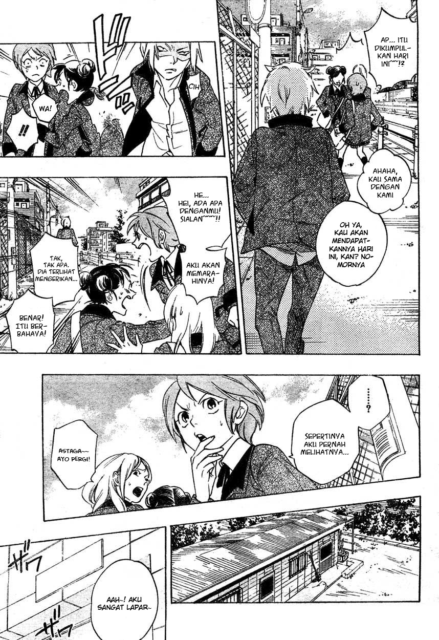 Hokenshitsu no Shinigami Chapter 0 - halaman 27