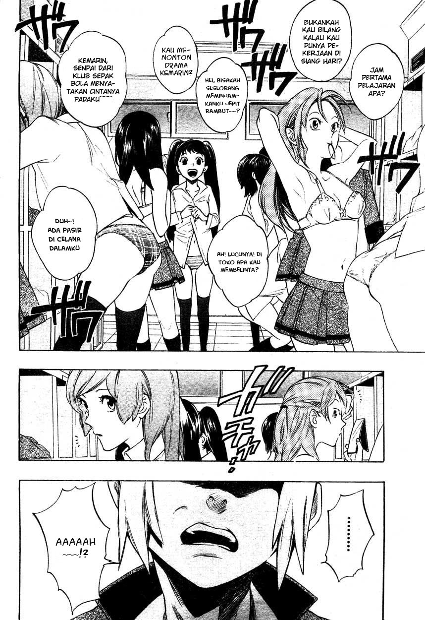 Hokenshitsu no Shinigami Chapter 0 - halaman 28