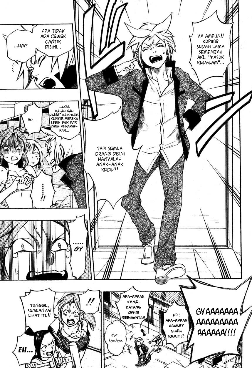 Hokenshitsu no Shinigami Chapter 0 - halaman 29