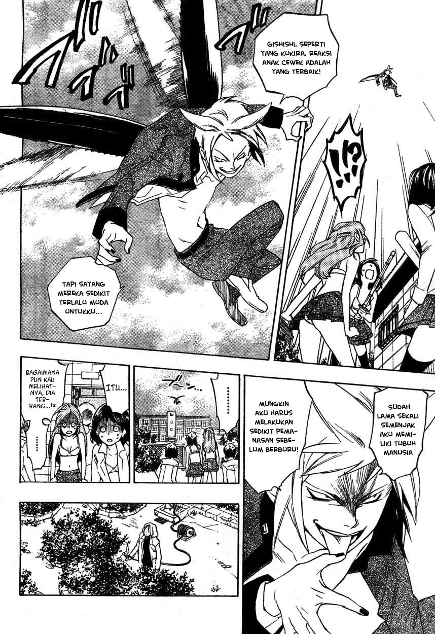 Hokenshitsu no Shinigami Chapter 0 - halaman 30