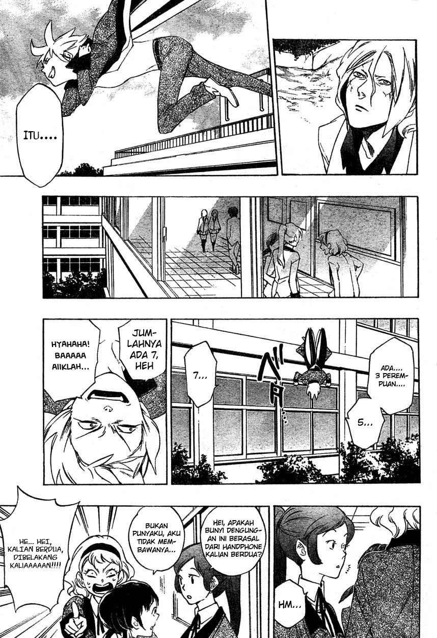 Hokenshitsu no Shinigami Chapter 0 - halaman 31