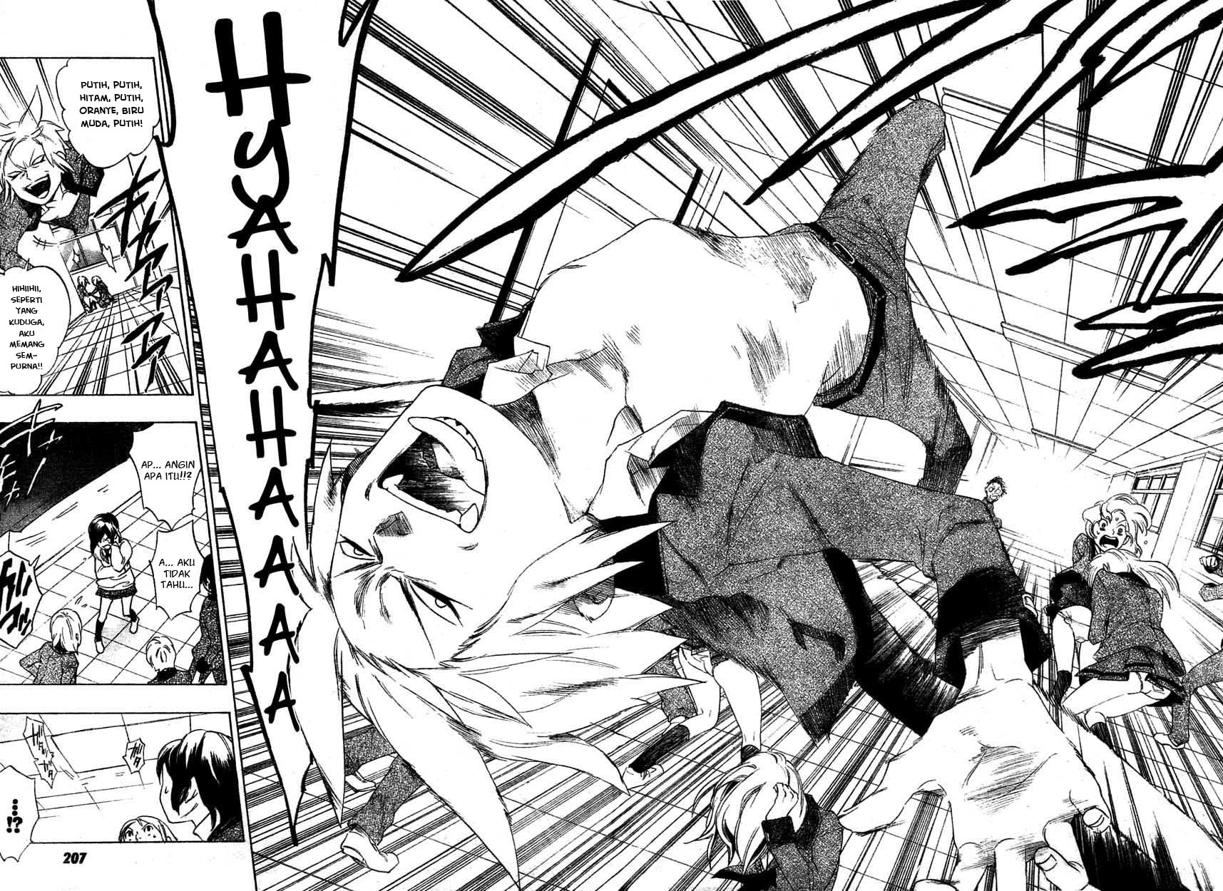 Hokenshitsu no Shinigami Chapter 0 - halaman 32
