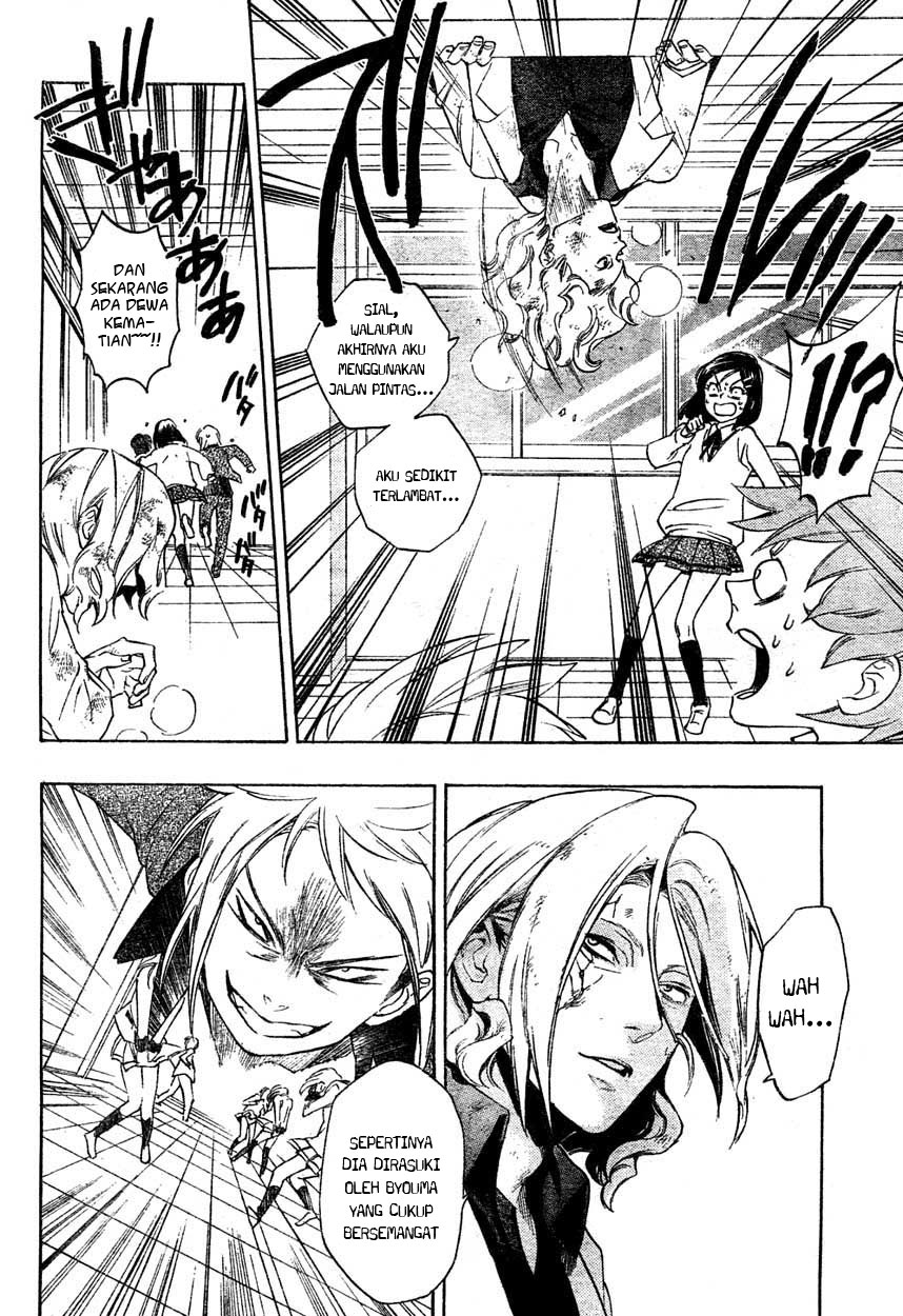 Hokenshitsu no Shinigami Chapter 0 - halaman 33