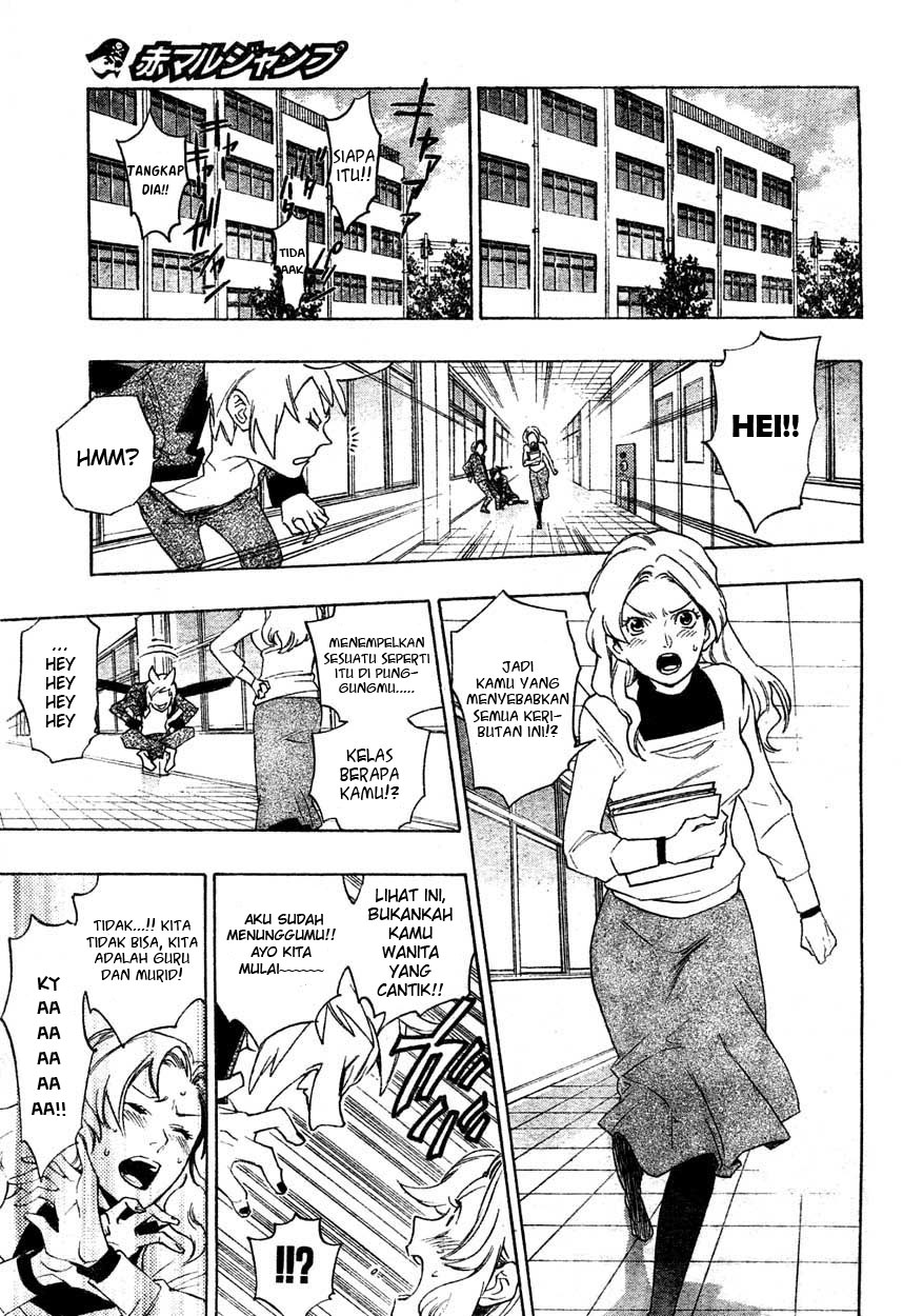 Hokenshitsu no Shinigami Chapter 0 - halaman 34