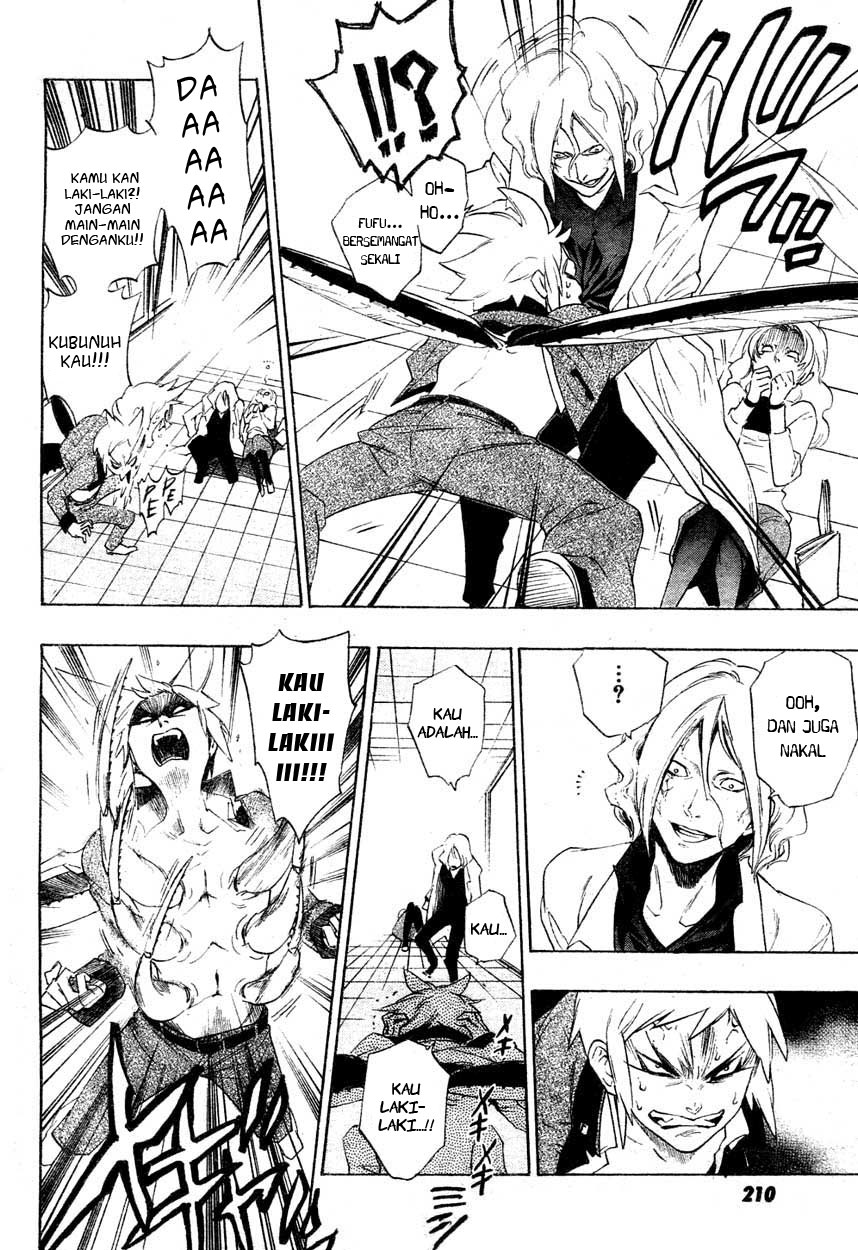 Hokenshitsu no Shinigami Chapter 0 - halaman 35