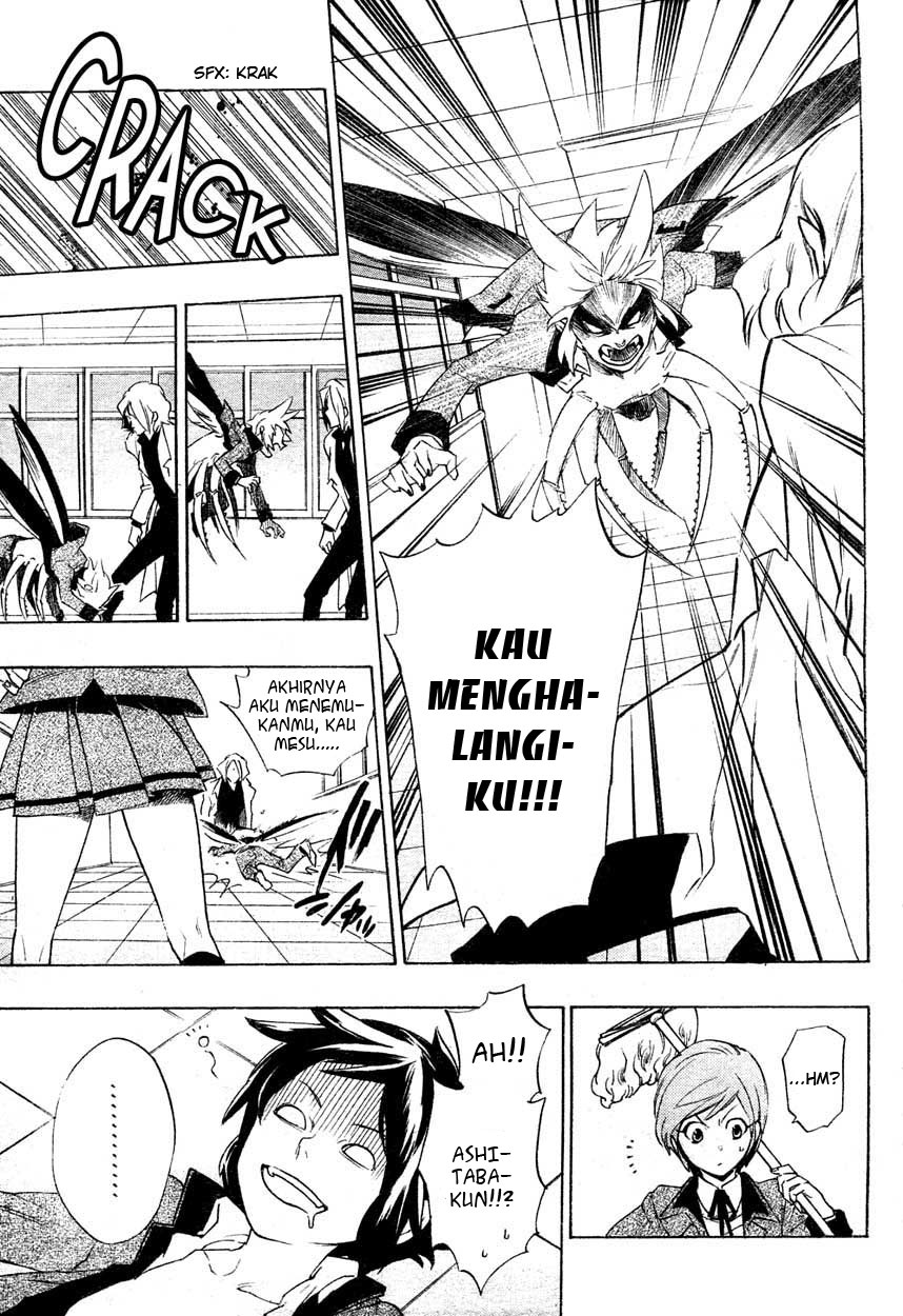 Hokenshitsu no Shinigami Chapter 0 - halaman 36