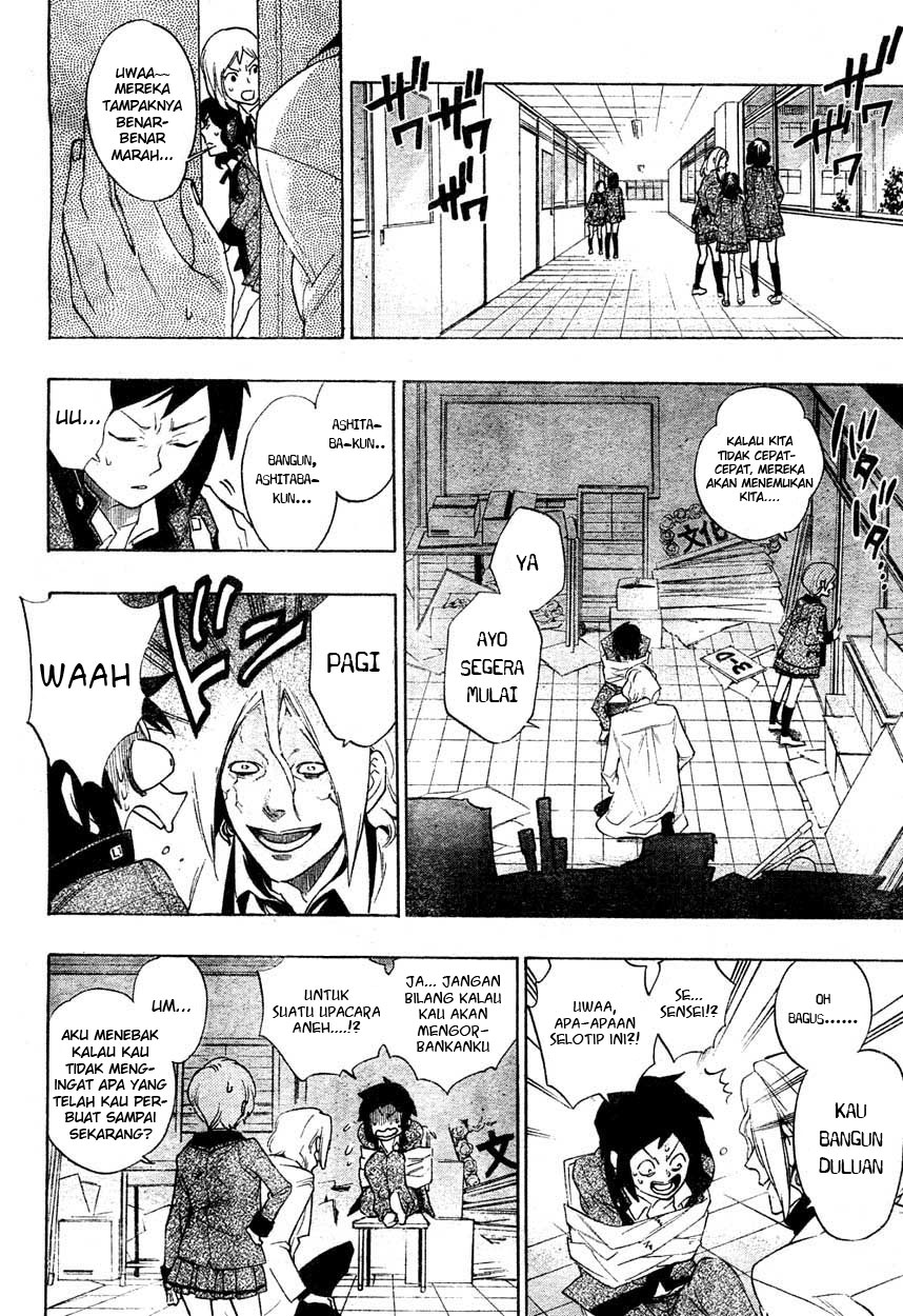 Hokenshitsu no Shinigami Chapter 0 - halaman 37